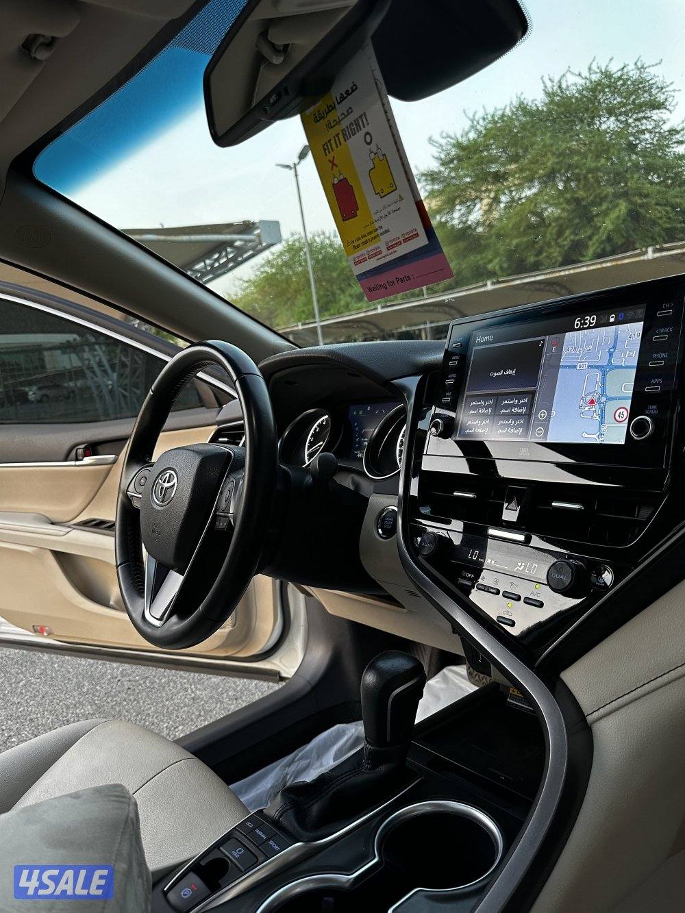 كامري ليمتد ٢٠٢١0