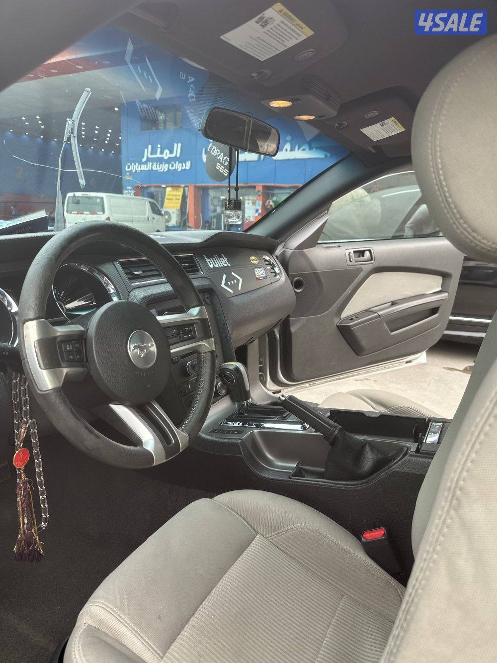 موستنج 6 سلندر شرط الفحص0