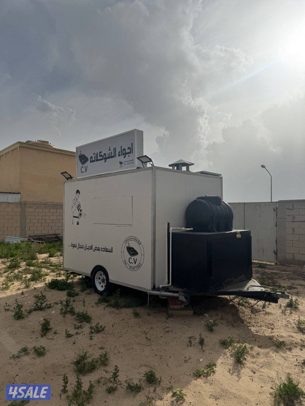 للبيع فود ترك قلص1