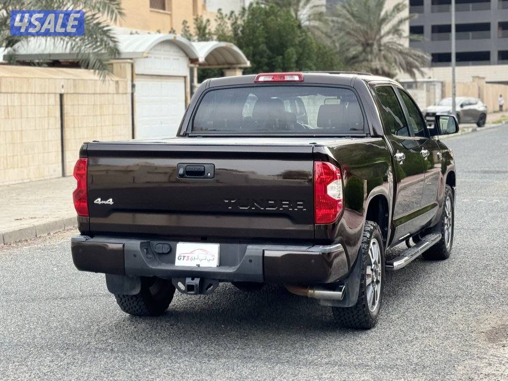 تاندرا اديشن (1794)2