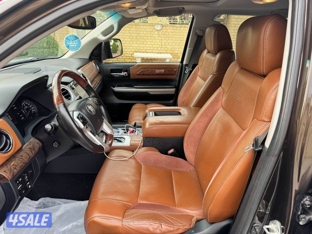 تاندرا اديشن (1794)6