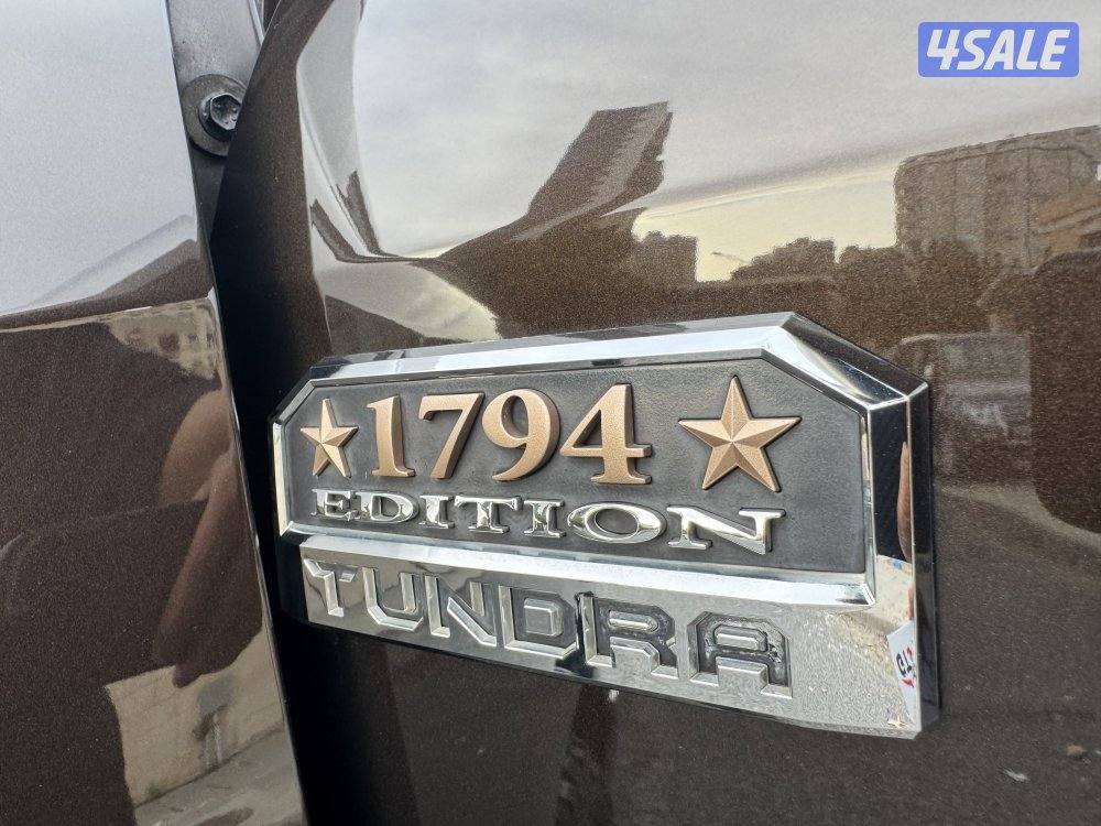 تاندرا اديشن (1794)8