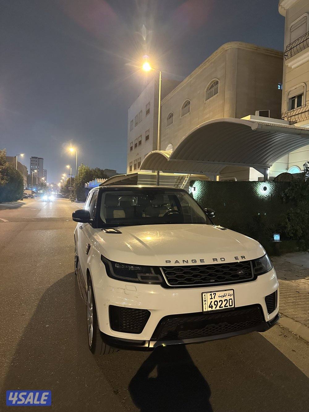 سبورت صبغ الوكاله1