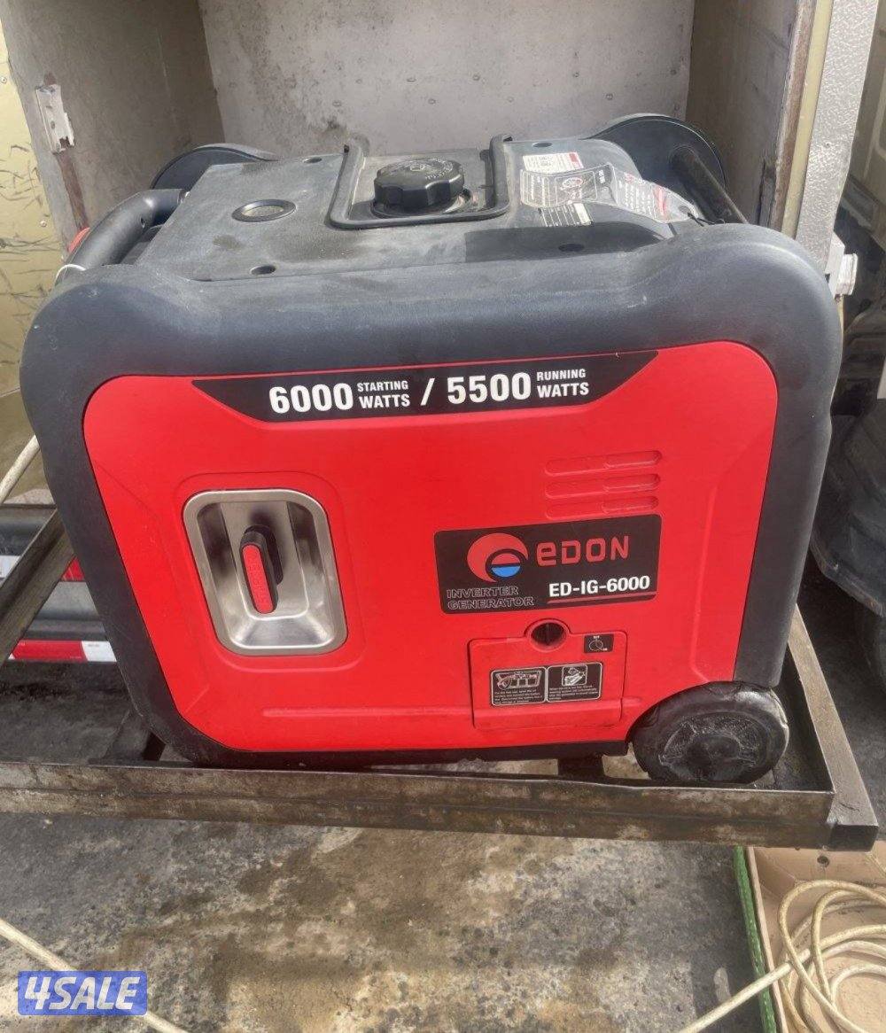 مكينه  roon سايلنت2