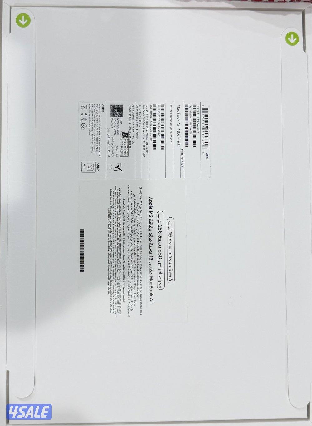 للبيع جديد كم يستخدم0