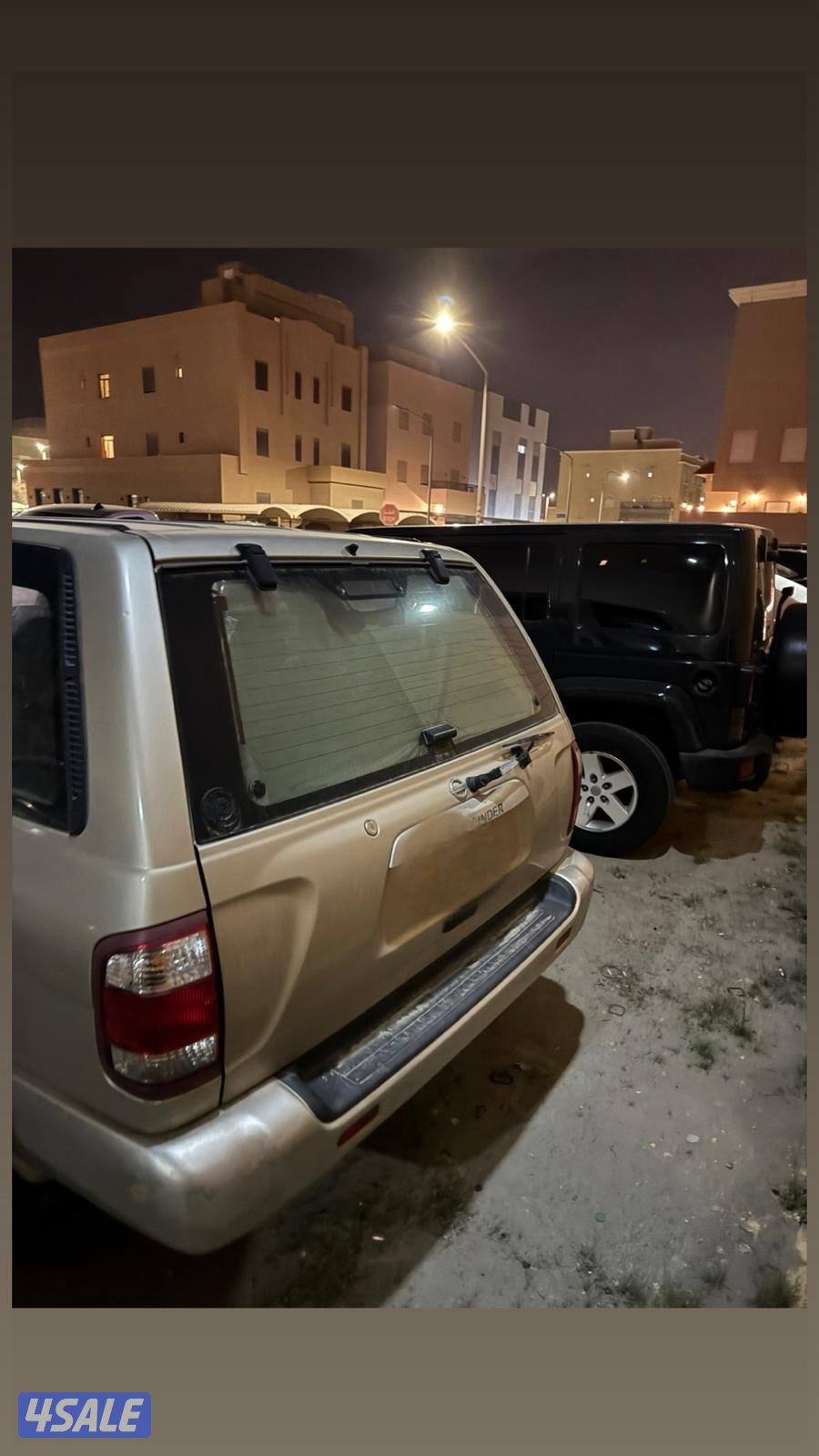 باثفاندر ٢٠٠٢2