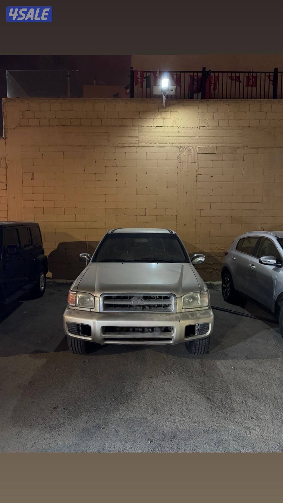 باثفاندر ٢٠٠٢3