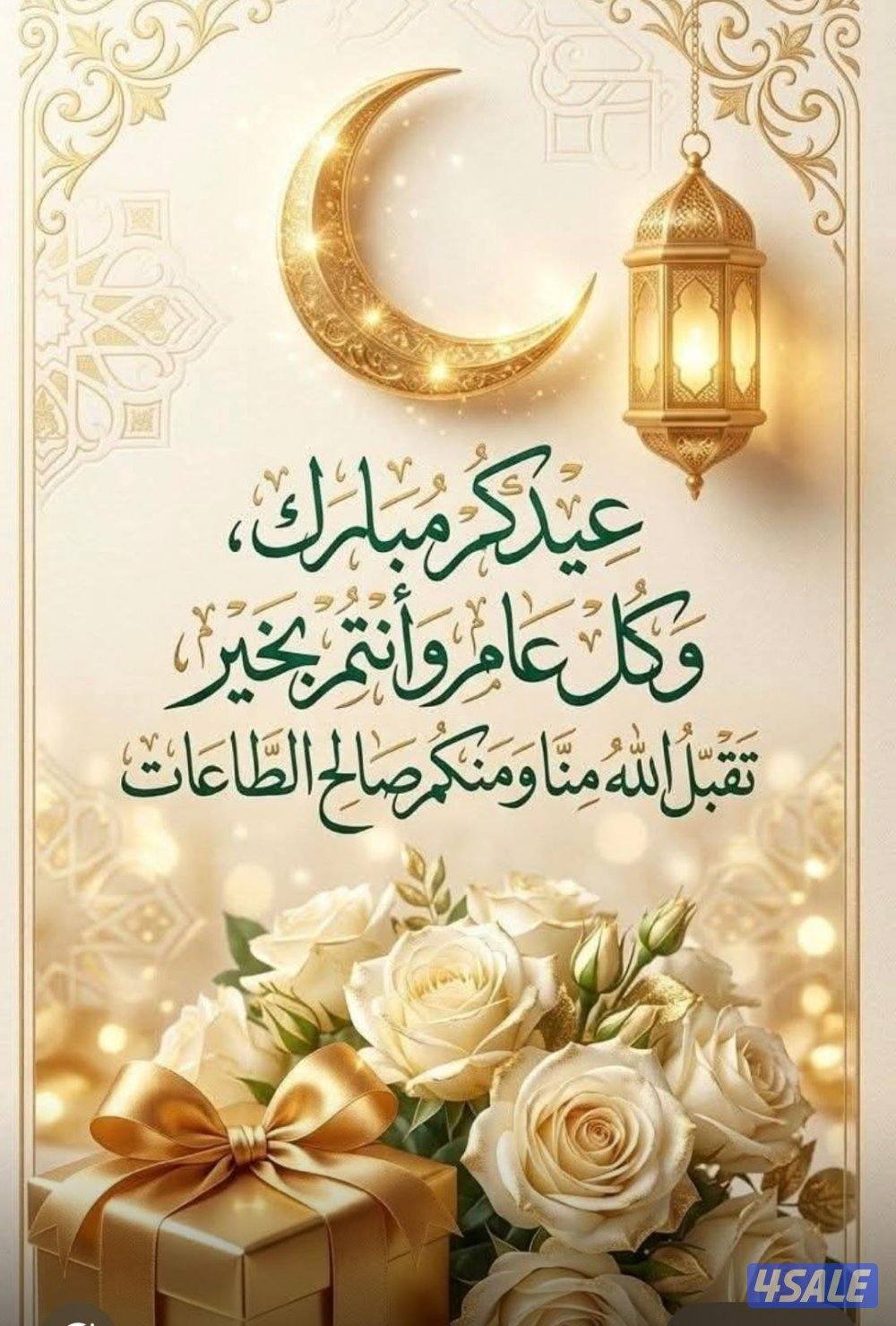 للإيجار شقه فى صباح الاحمد 4 غرف ايجارها 230دينار منفصله أو ارمله يسكن0