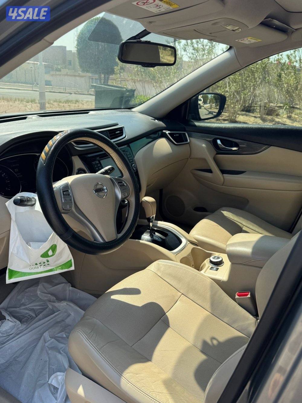 أكس تريل فل اوبشن 2017 صبغ وكاله6