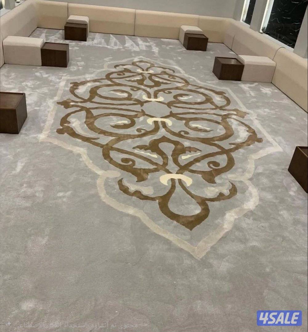 سجاد تركي سعودي نقشات حفر تصميم حسب الطلب ستاير مساند6