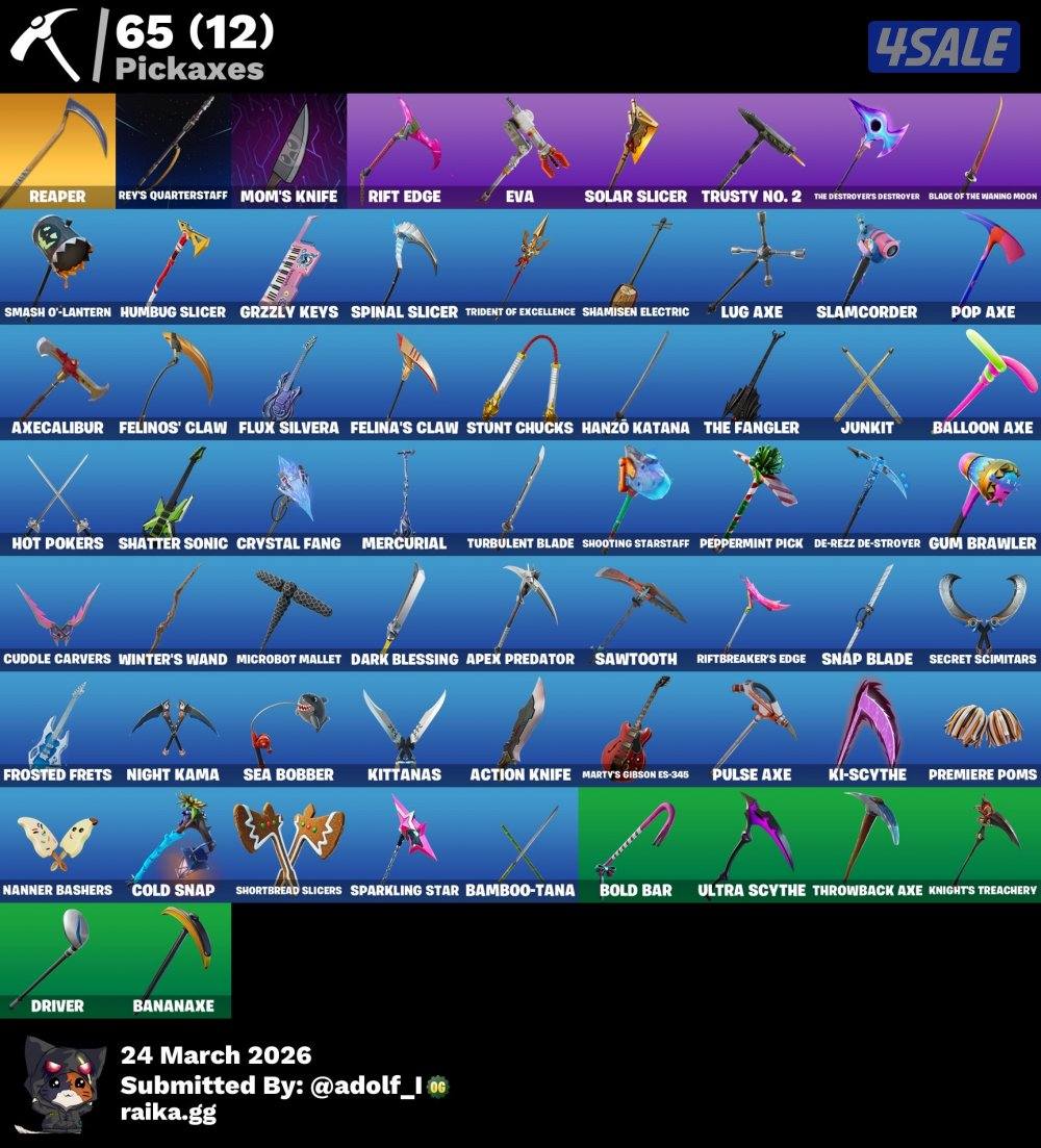 حساب سكلتون بنفسجي2