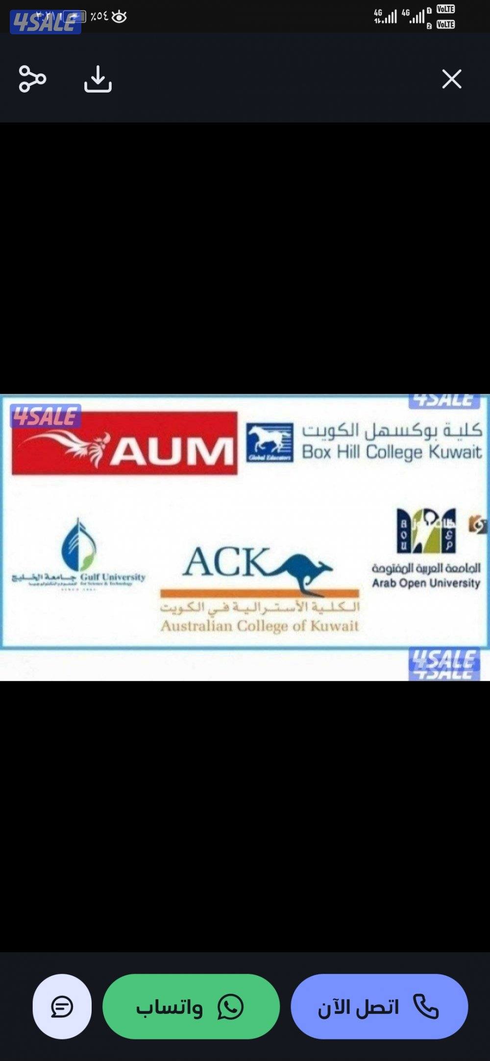 📍📌مدرس لغة إنجليزية للجامعات والمعاهد1