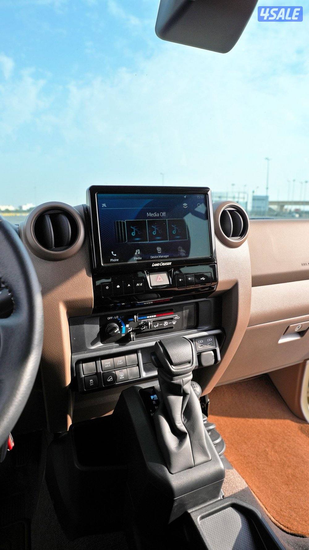 2025حمايه وتظليل حراري عداد قليل جدا كفاله وسيرفس محاني2