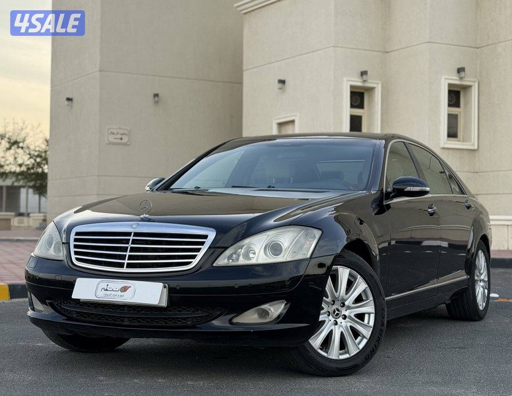 مرسيدس S350 لارج موديل 20081