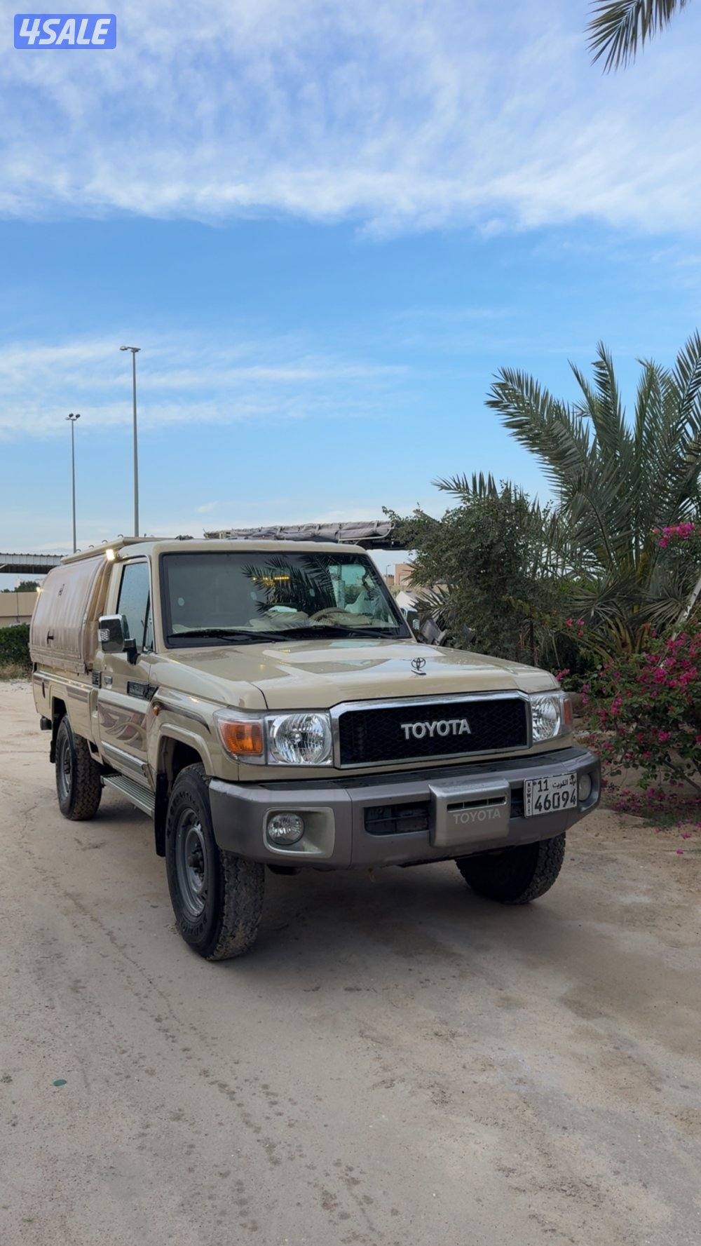 للبيع شاص مجهز1