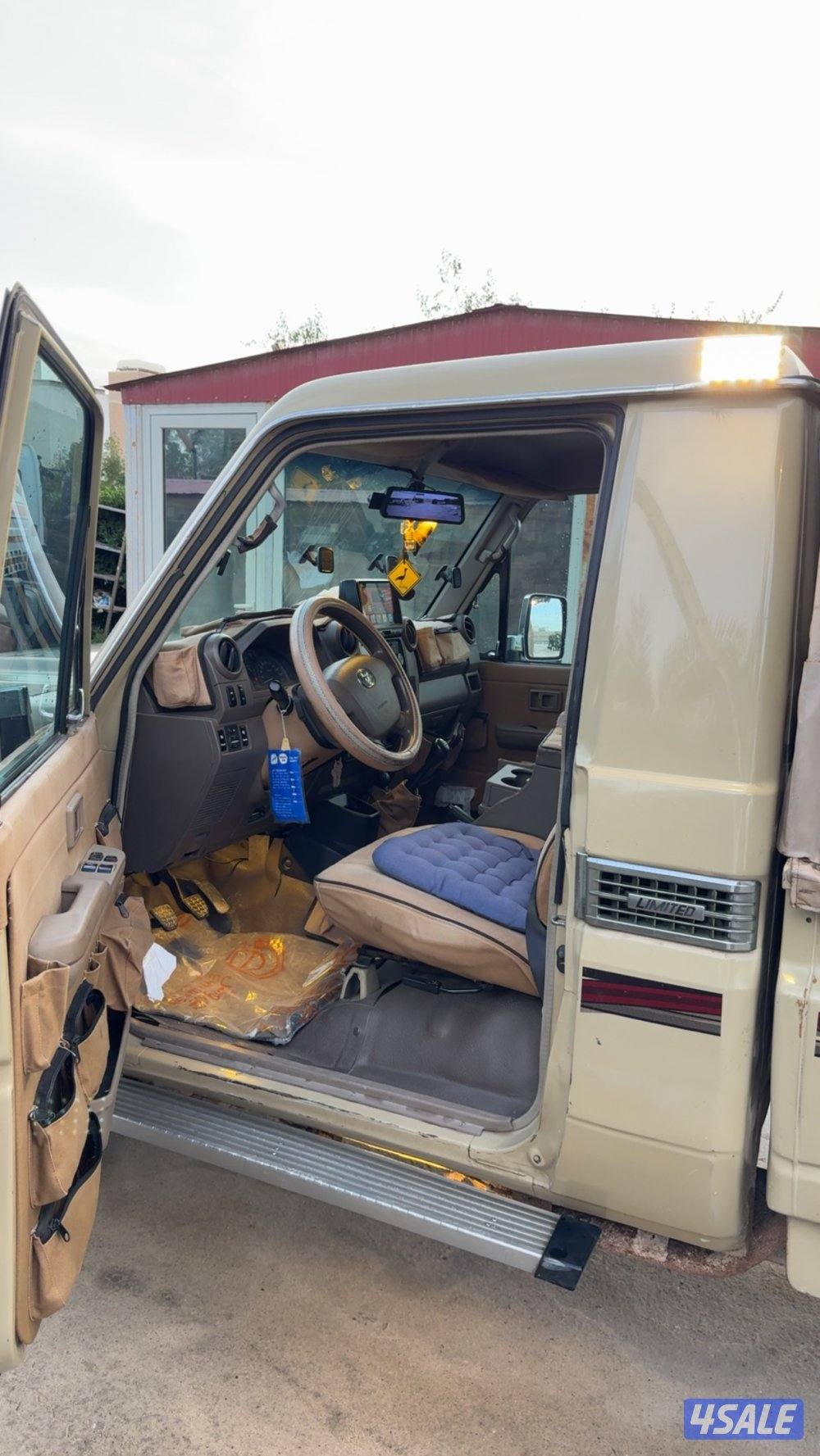 للبيع شاص مجهز13