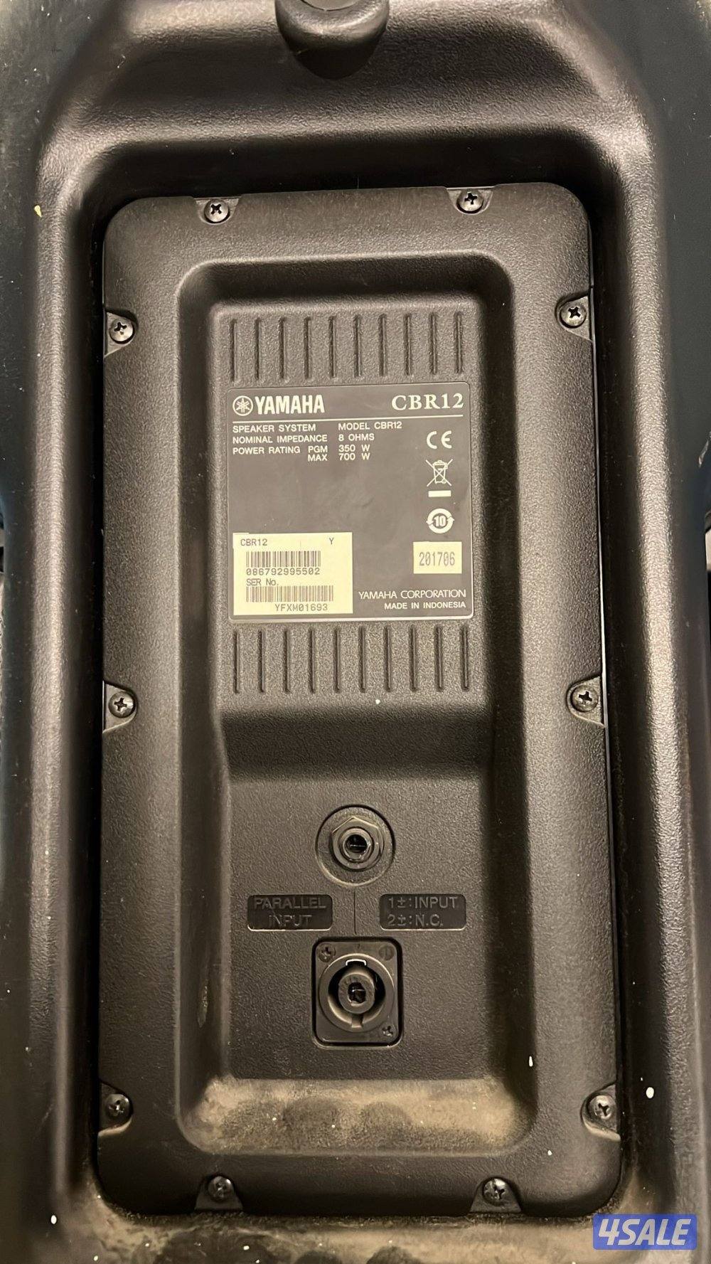 سماعات يماها عدد 2 القوه 700 بدون باور مع مكسر واستاند الطوف2