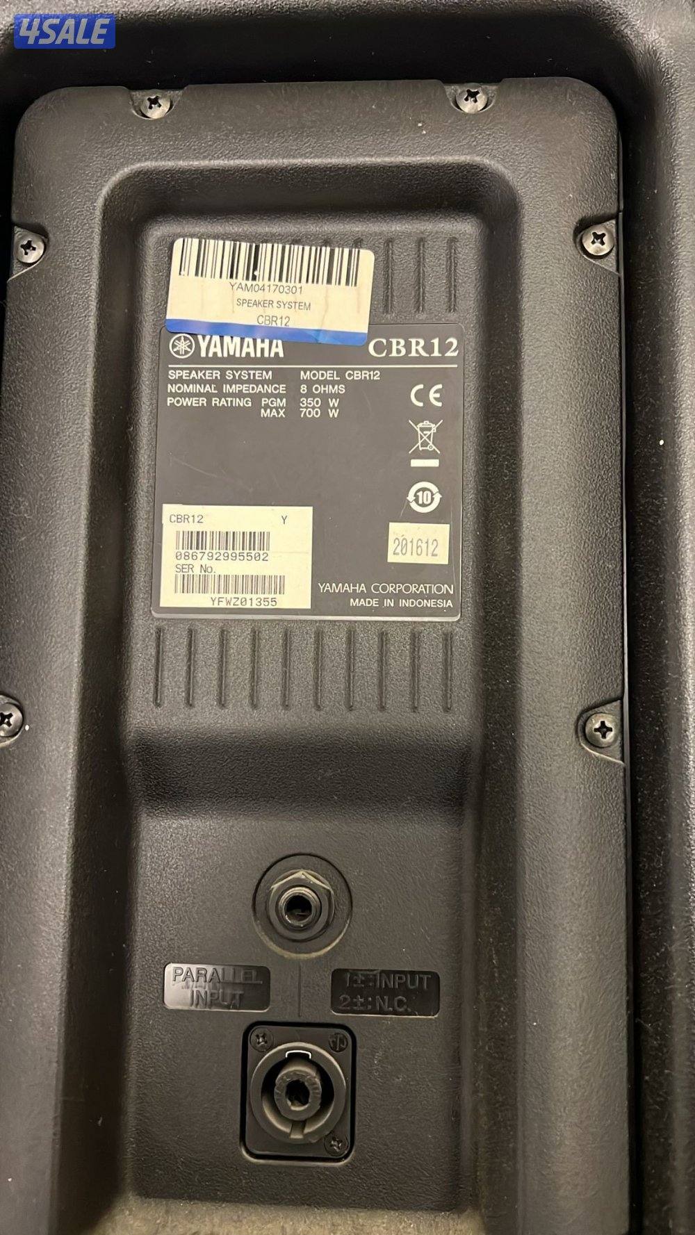 سماعات يماها عدد 2 القوه 700 بدون باور مع مكسر واستاند الطوف4