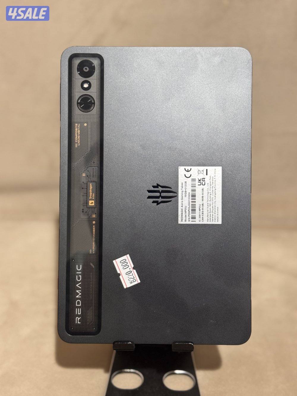 اجهزه رد ماجيك مستعمله نظافه الجديد  🔥🔥0