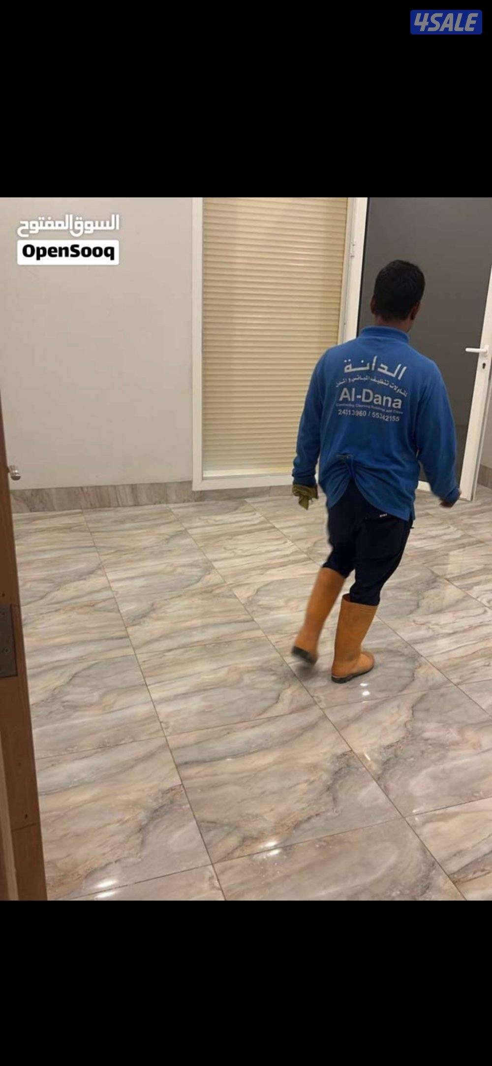 صباح الاحمد E3 شارع 309 منزل 492