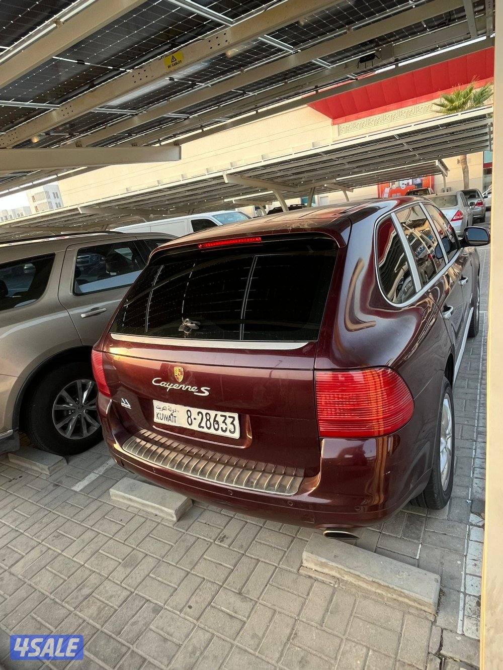 المالك الاول1