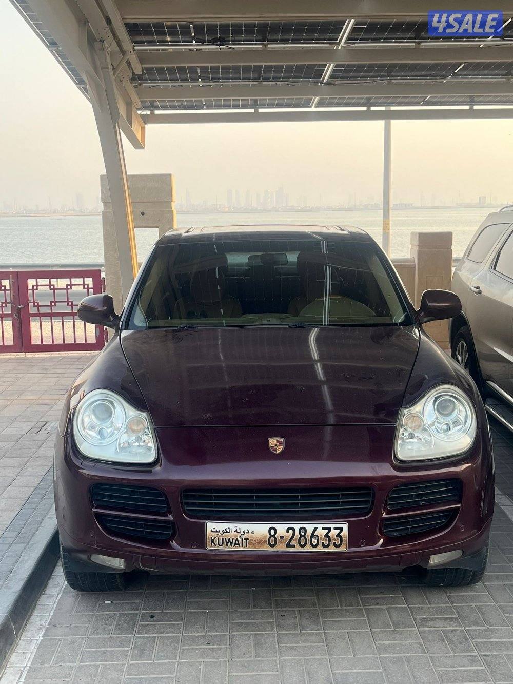 المالك الاول3