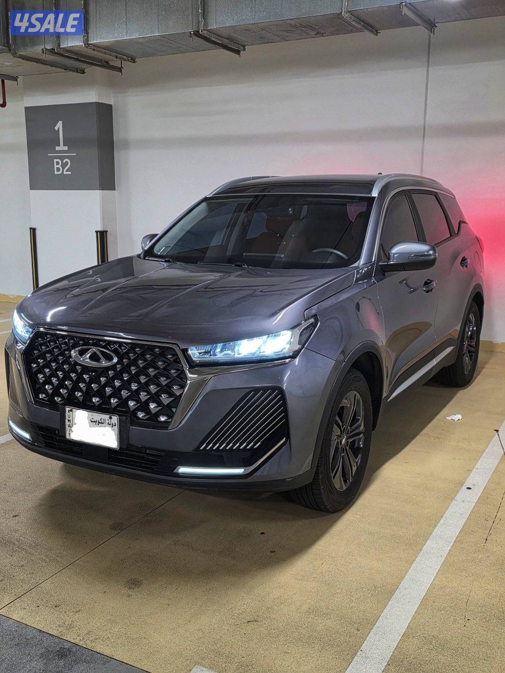 شيري تيجو x مديل 20260