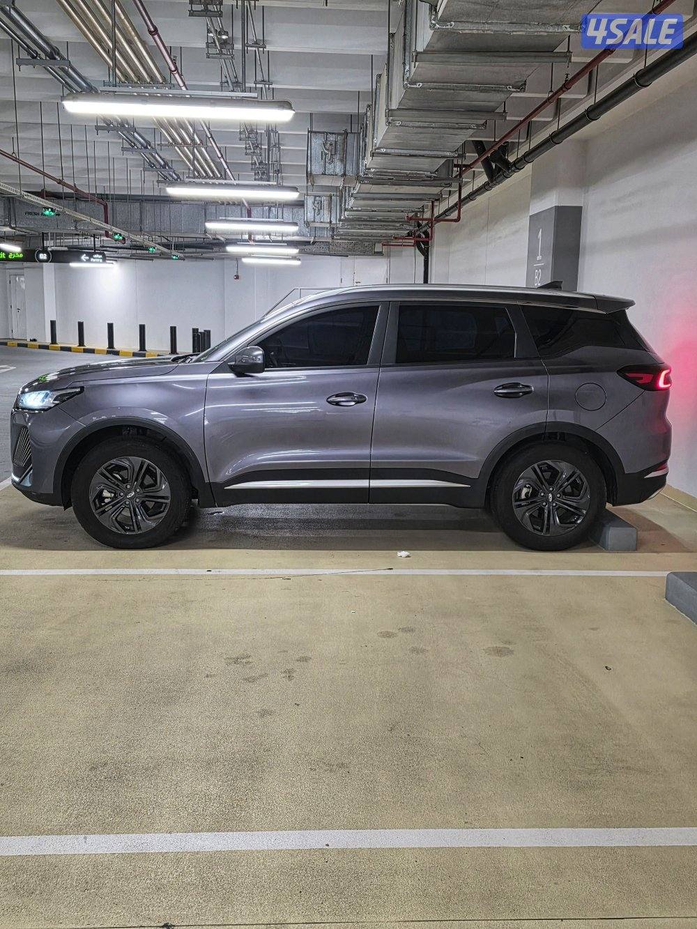 شيري تيجو x مديل 20263