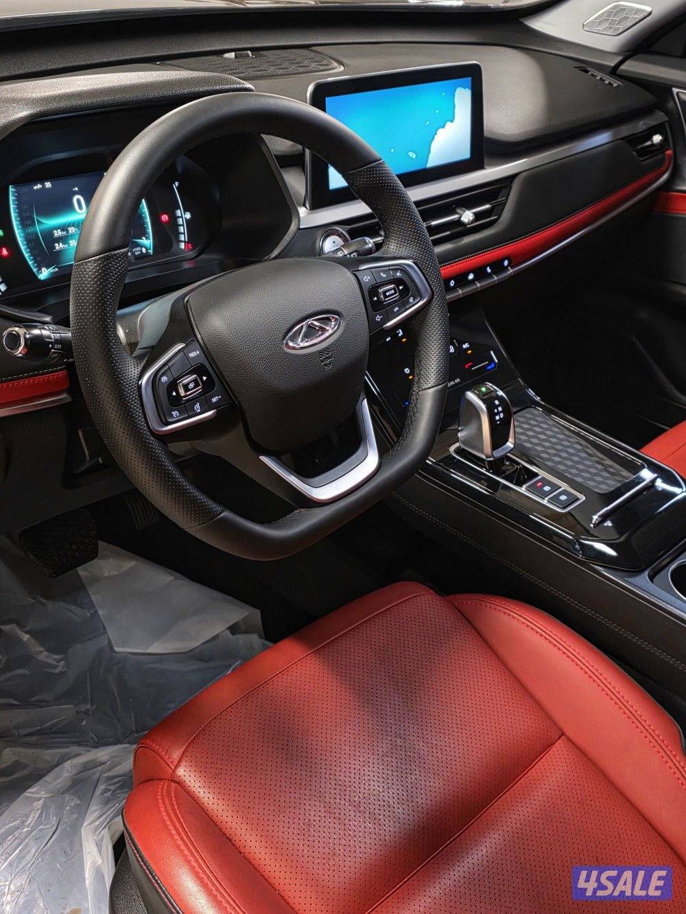 شيري تيجو x مديل 20264