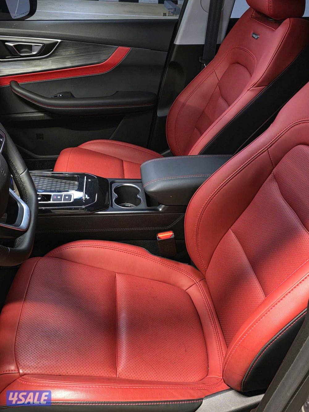 شيري تيجو x مديل 20266