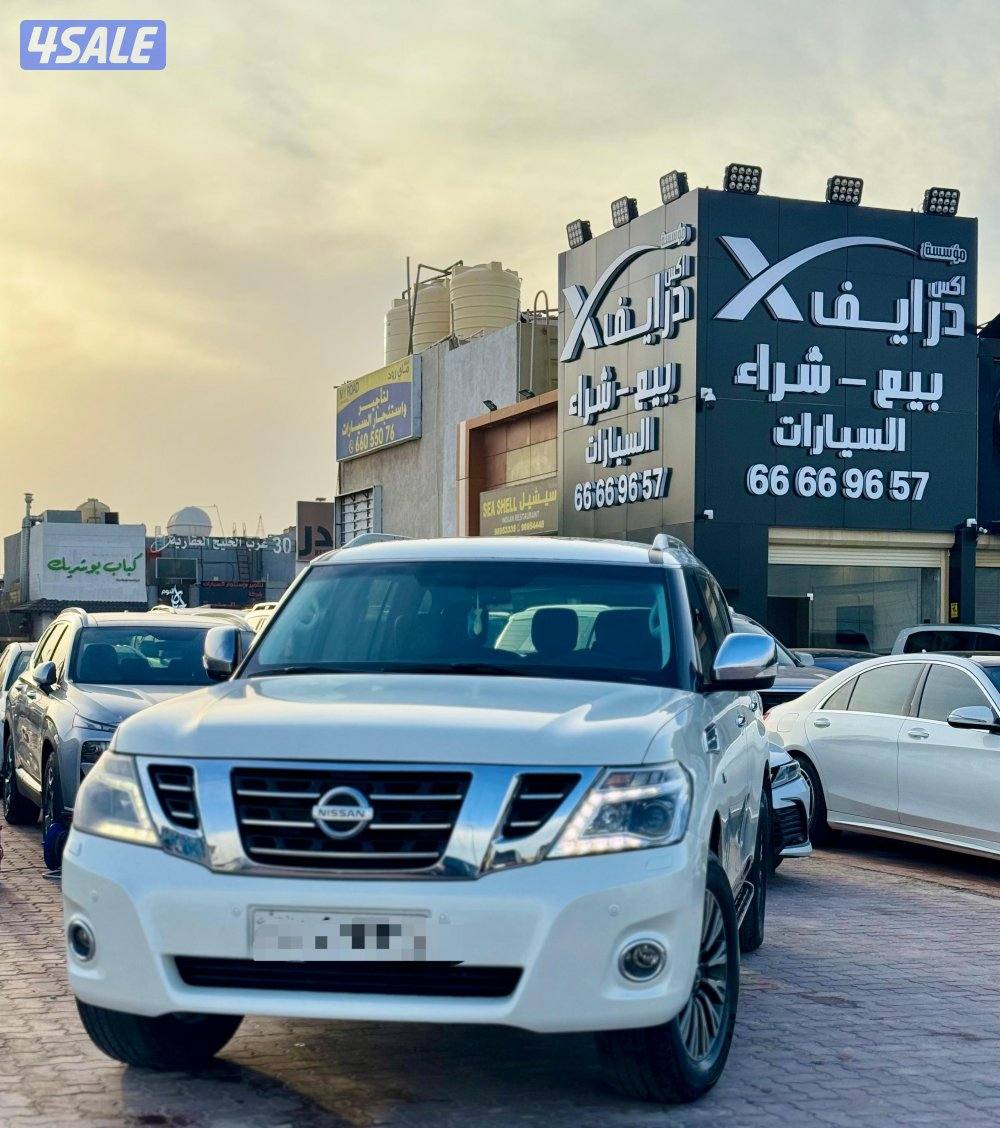 باترول بلاتينيوم 2014 شرط الفحص0