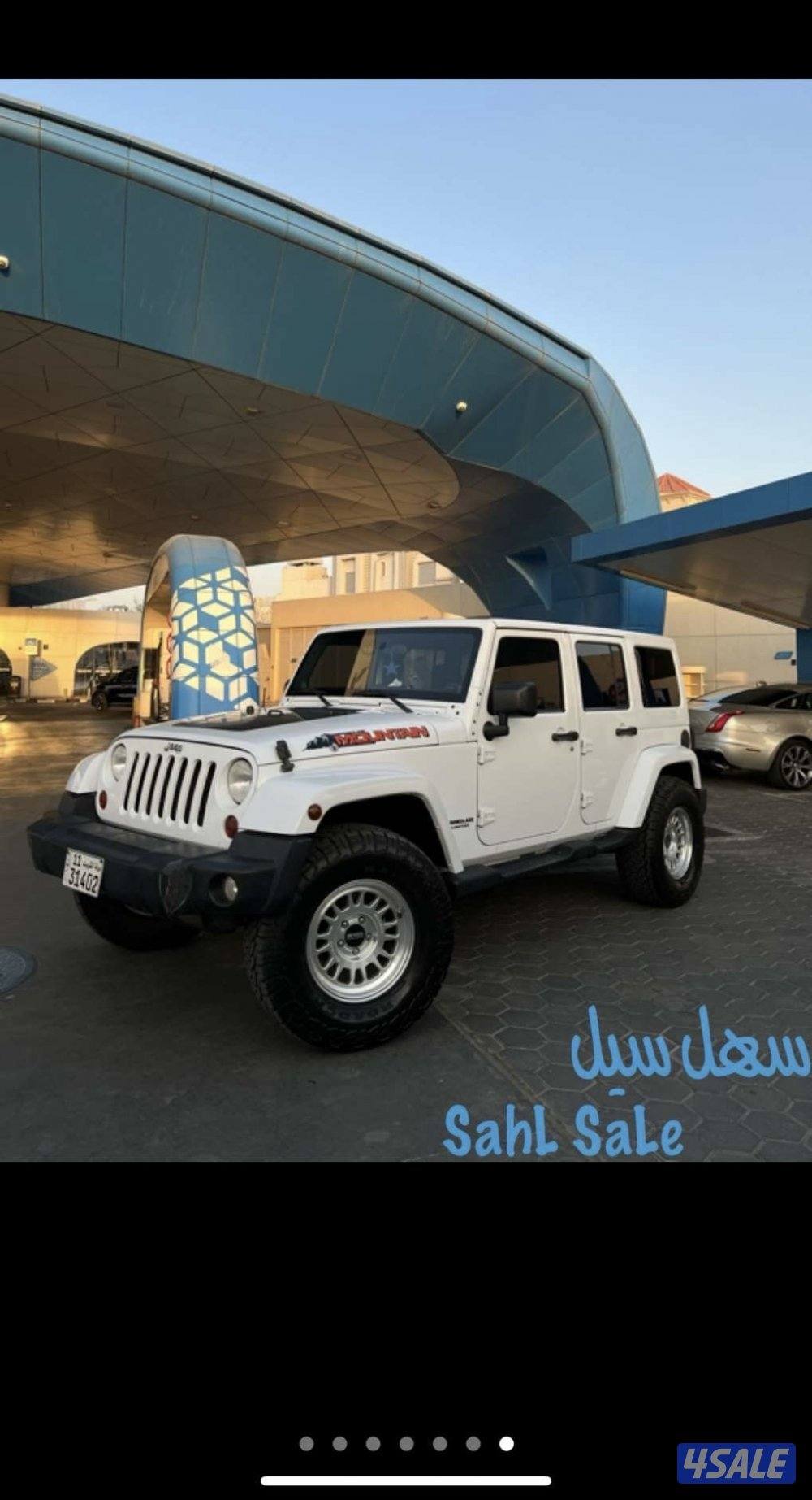 رانجلر للبدل او للبيع0