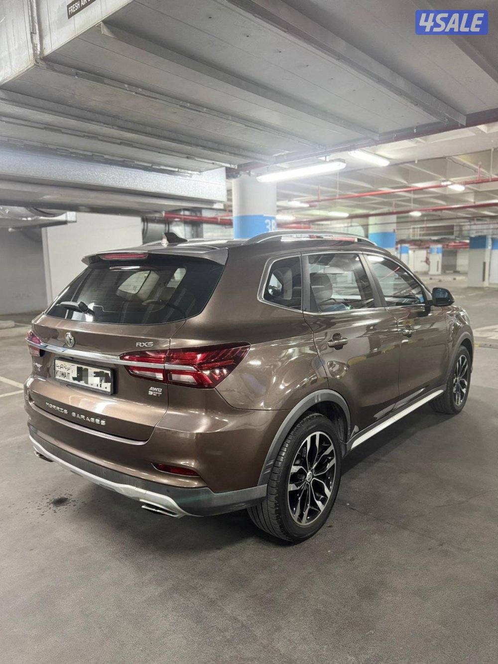 MG RX5 كامل المواصفات3