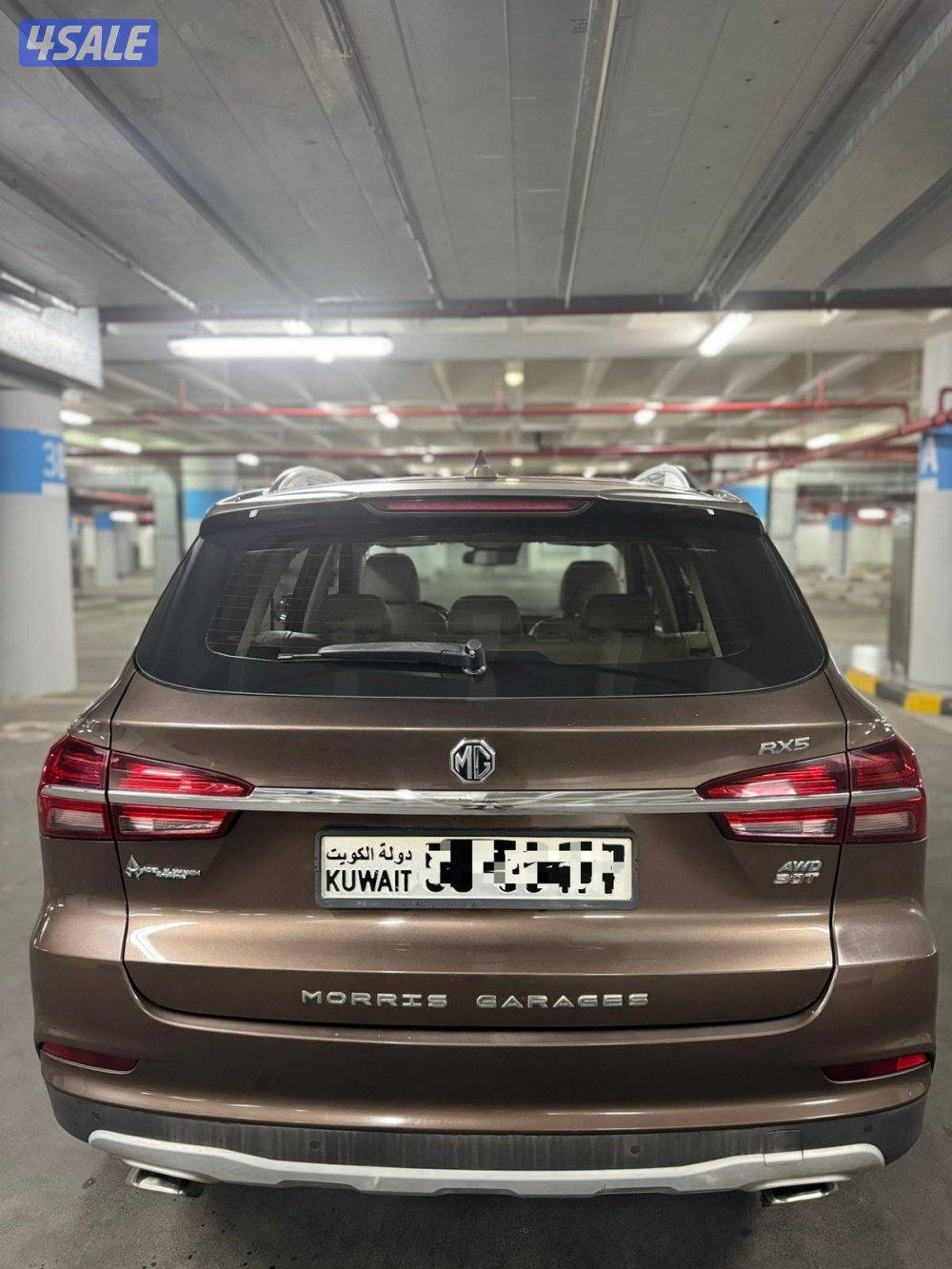 MG RX5 كامل المواصفات4