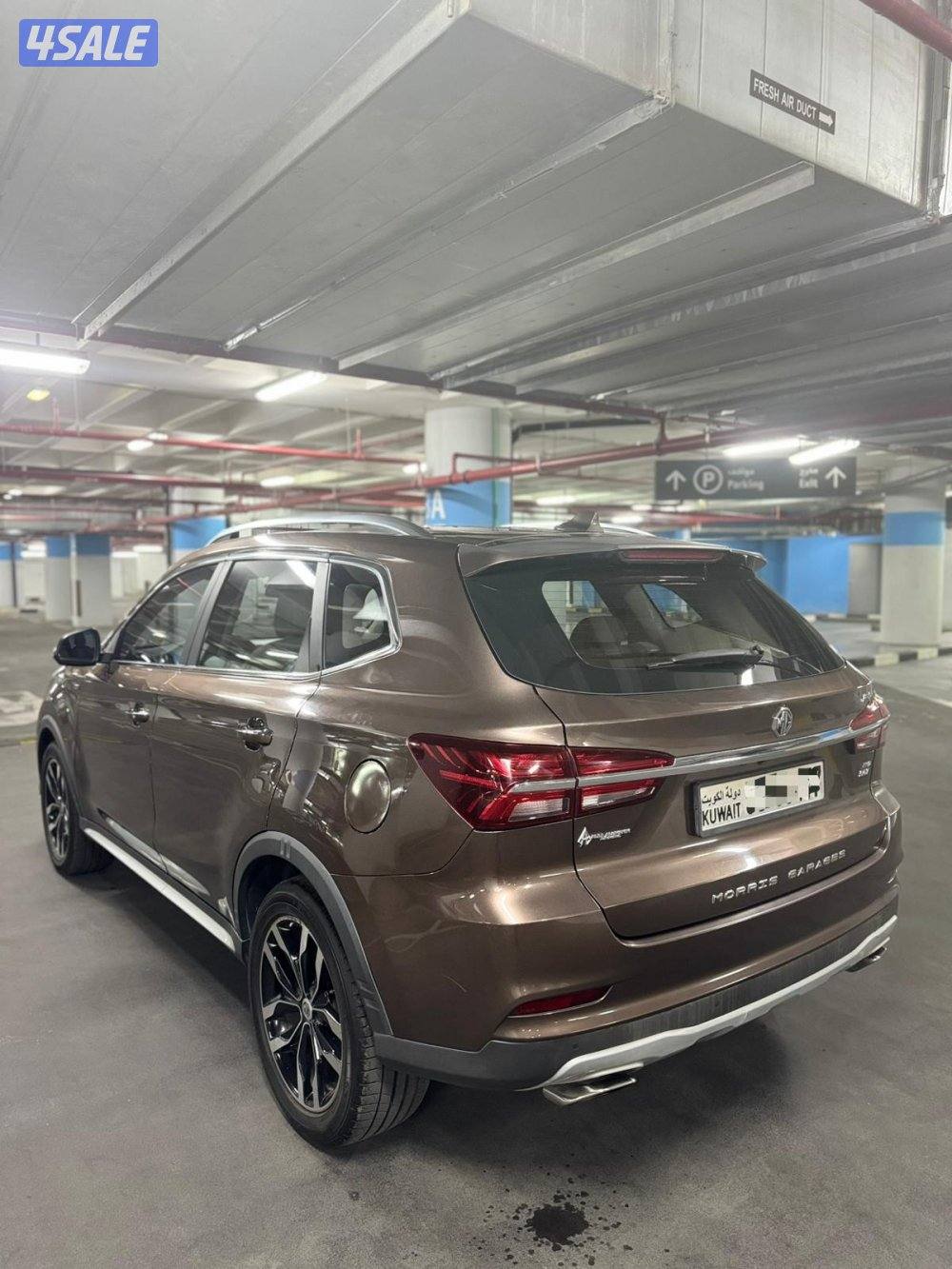 MG RX5 كامل المواصفات5