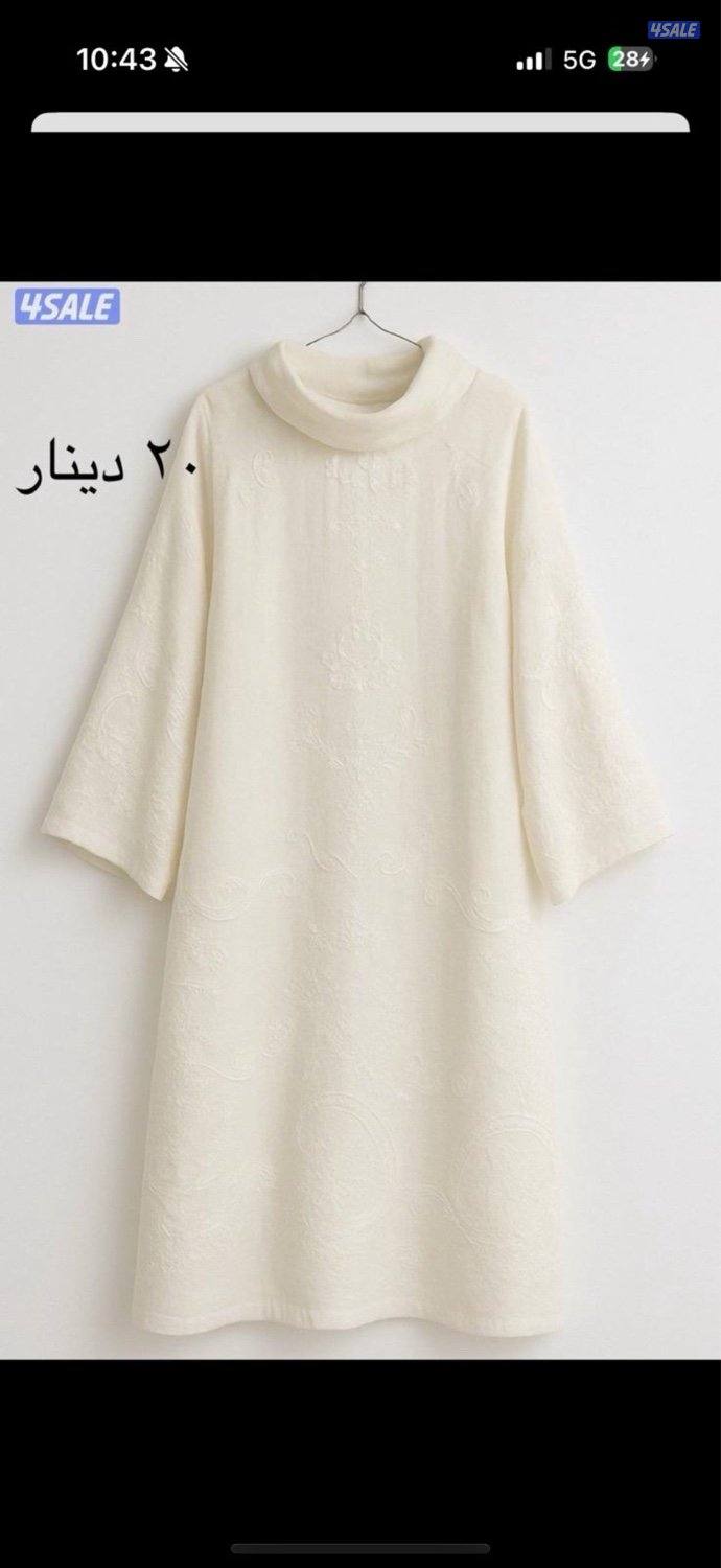 الاسعار تتراوح بين ١٢ الى ١٥ تم تغيير السعر المعروض على الصور1