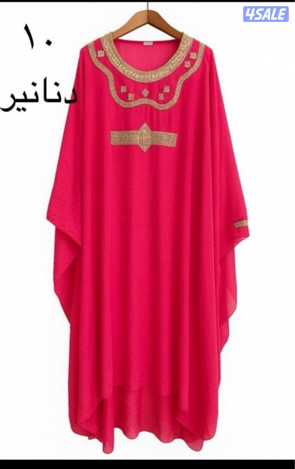 الاسعار تتراوح بين ١٢ الى ١٥ تم تغيير السعر المعروض على الصور4