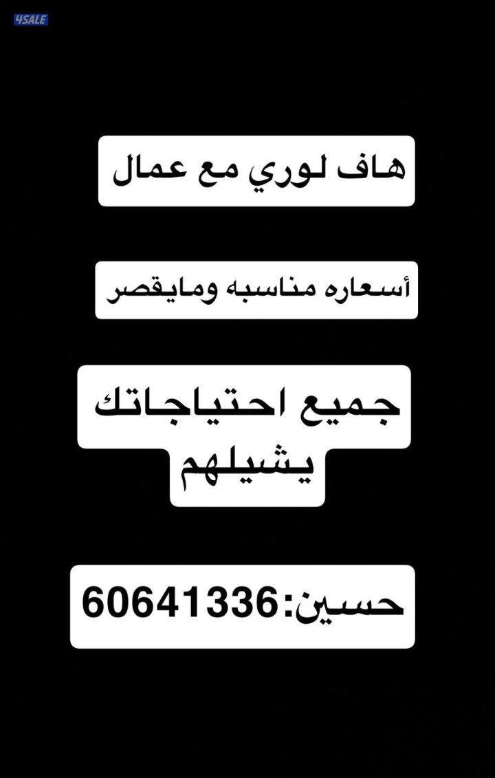 جميع مناطق الكويت0