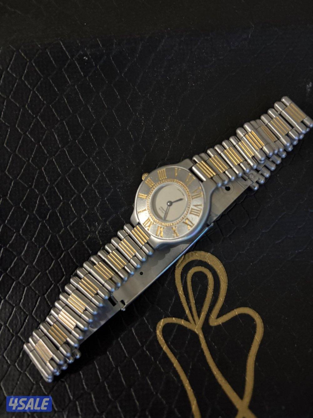 ساعة كارتير0