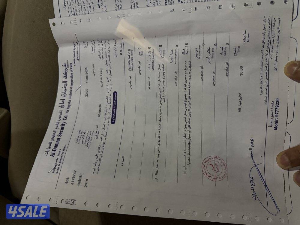 للبيع لاندكروزر قراند تورنق ٢٠١٩6