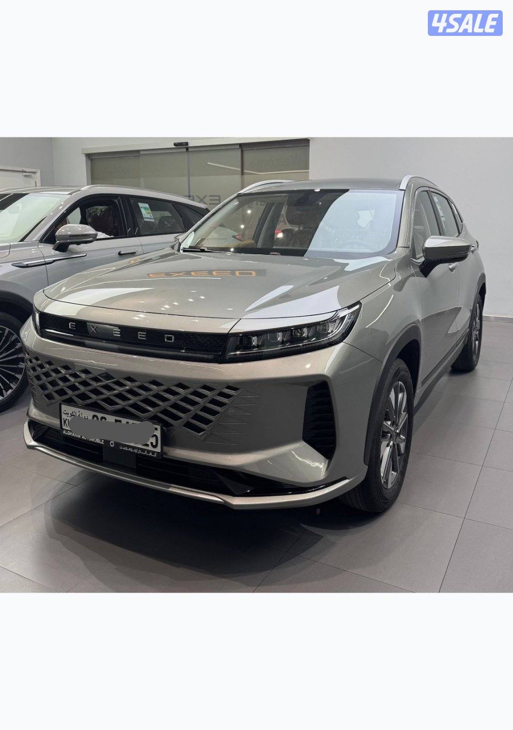 اكسيد اصفار 20260