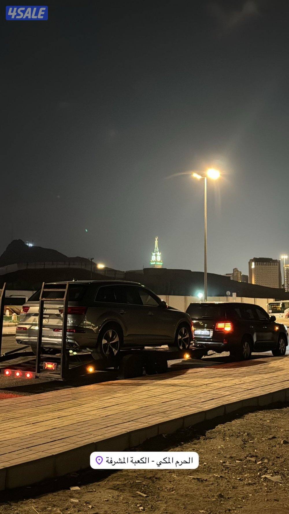 شحن جميع دول العالم0