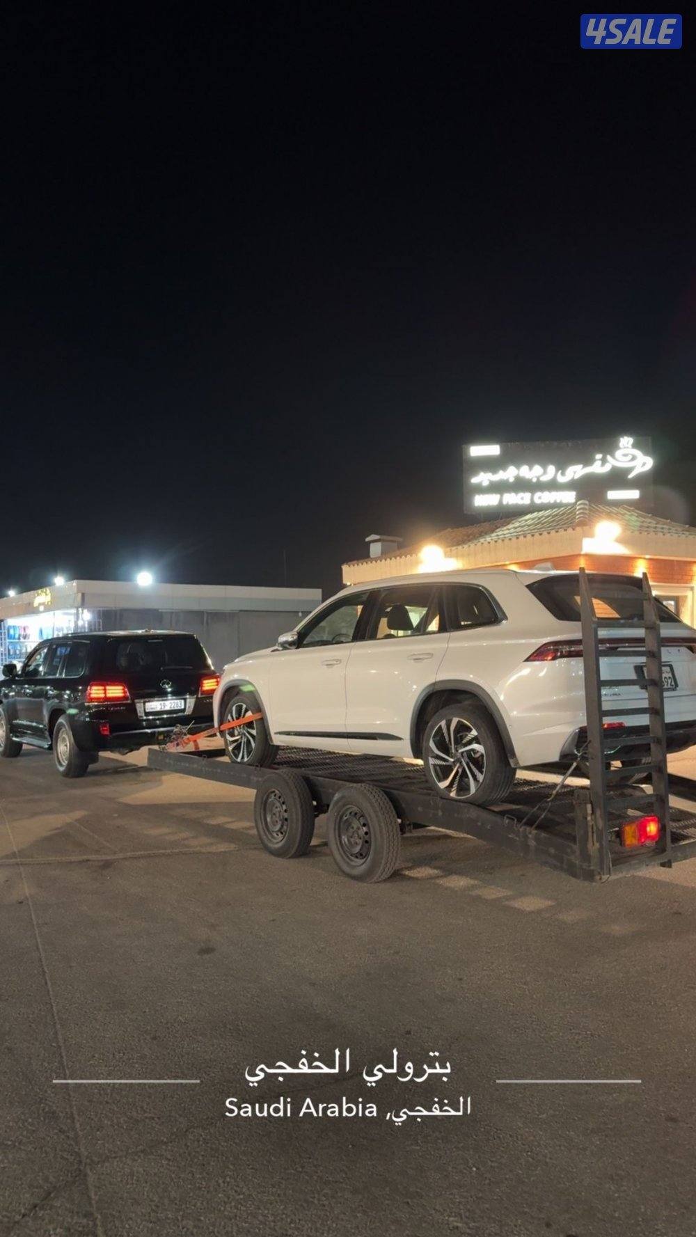 شحن جميع دول العالم6