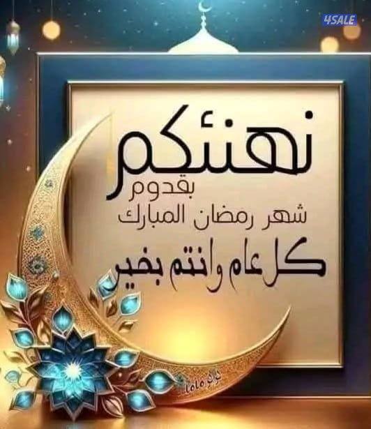 مطلوب محامي صاحب خبره ١٥ سنه0