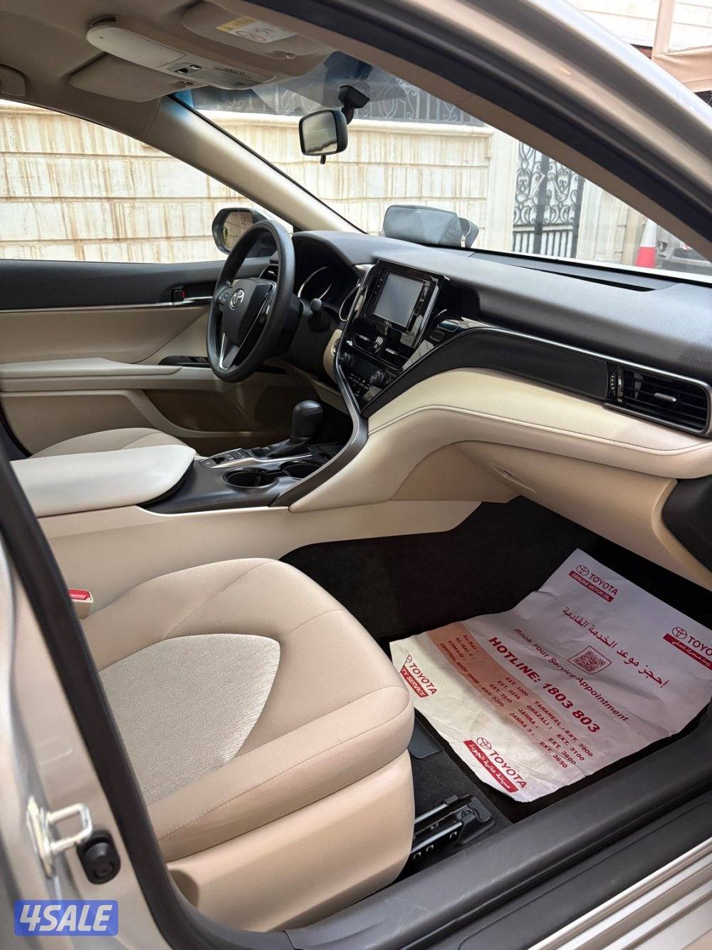 كامري LE صبغ وكالة13