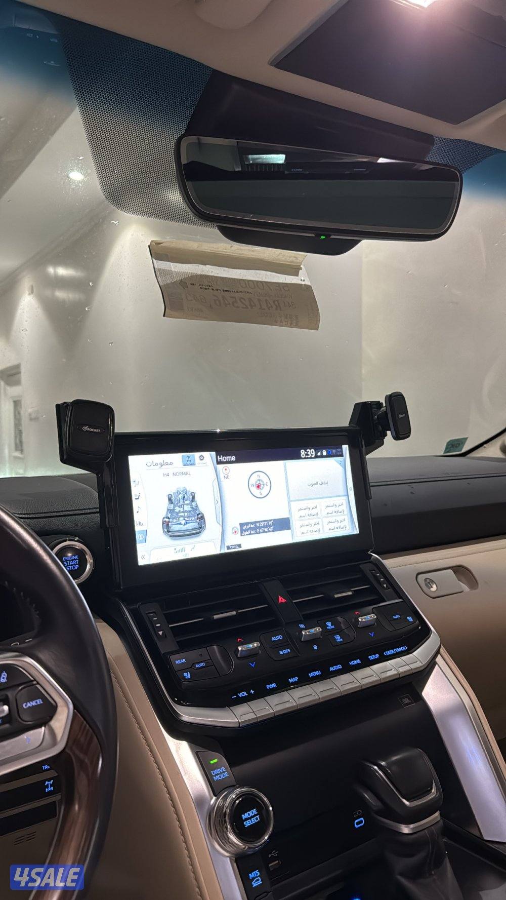 تون تيربو الفل9