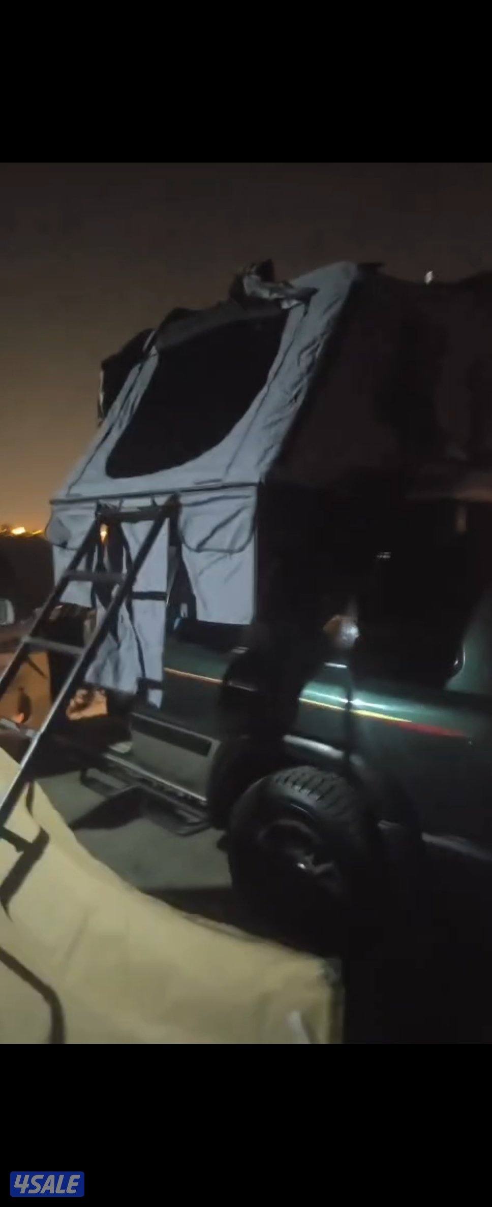 أغراض رحلات0