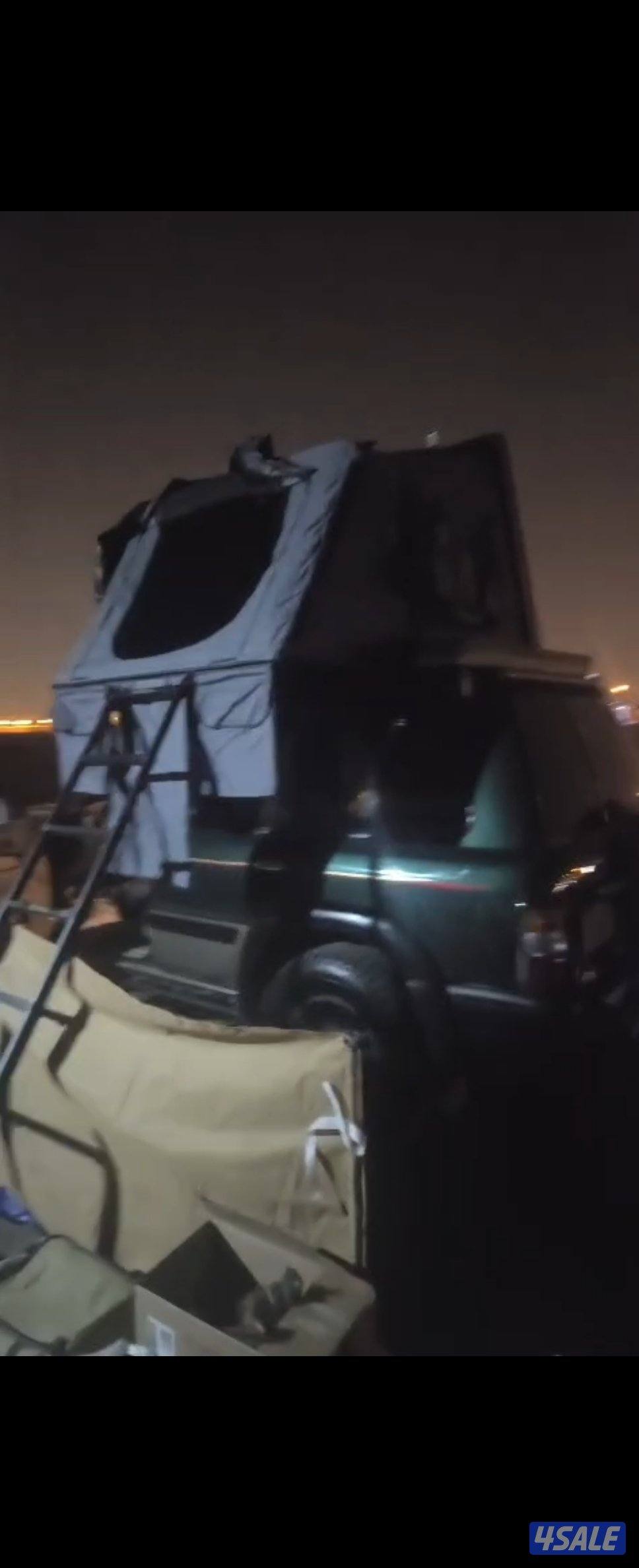 أغراض رحلات2