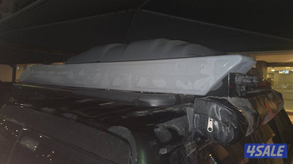 أغراض رحلات9