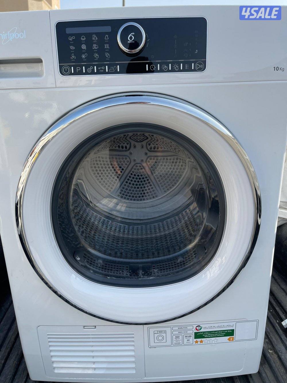 Ali Washing Machine & Central AC Repair (Kuwait)

🔧 علي لتصليح الغسال3